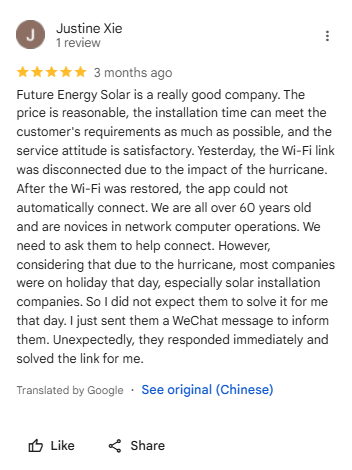 Justine Xie review